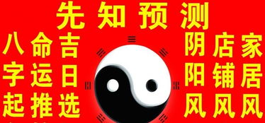 如何免费使用日本算命起名网站来为自己的宝宝起名？