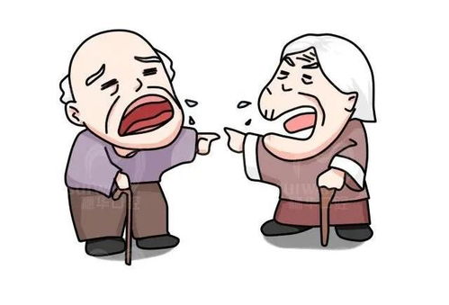 咬牙切齿用来形容生肖中的哪一个？