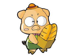 射手座属猪运势如何？其性格特点是什么含义？