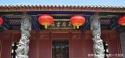 常年禅修的寺院名字