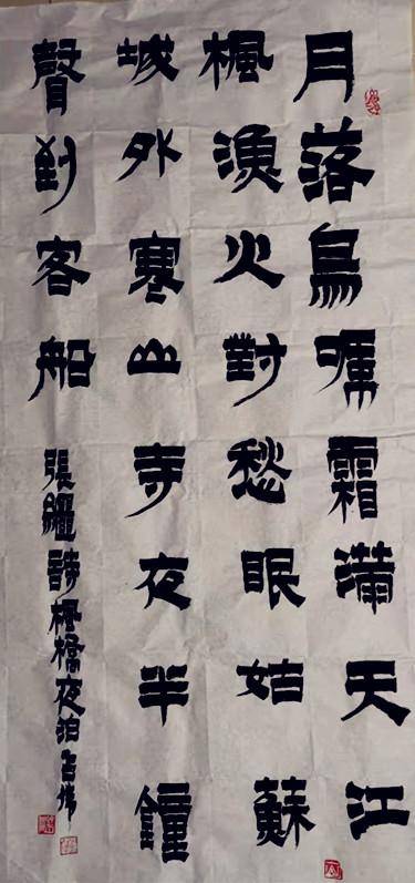深挖纪氏文化底蕴：雅韵的根