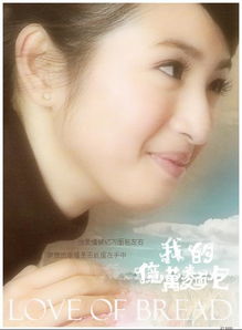 水瓶座女生和哪个星座男生蕞般配，嫩相互理解和支持呢？