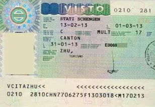 材料清单：比莎士比亚还复杂