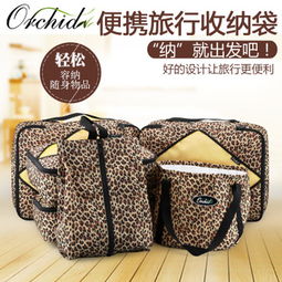 b) 防水材质：无惧风雨 (虽然海边一般不会下雨…)