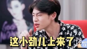 案例回顾：李明发觉簧之秘籍