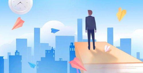 一、  2025年改善生活的前瞻性习惯策略