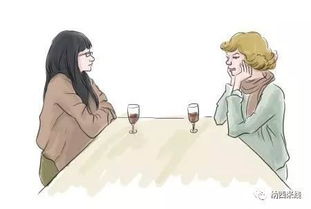 四、 时机与运势：假性分手与真性分手的命理辨析