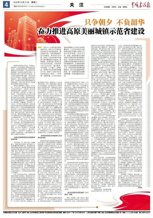 2026年1月适合建坟和6月迁坟的黄道吉日是哪天？