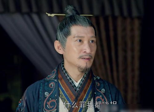 桃花劫与情缘错位：碧水寒潭的情感风水局