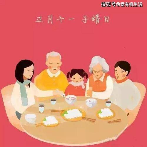 1. 行为禁忌：不上高、 不爬险