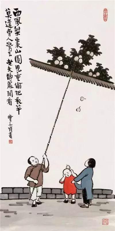 古代智慧的启示