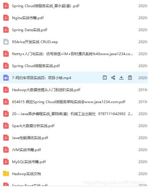 ：惯与和合术成效的初步认知与疑虑阐释