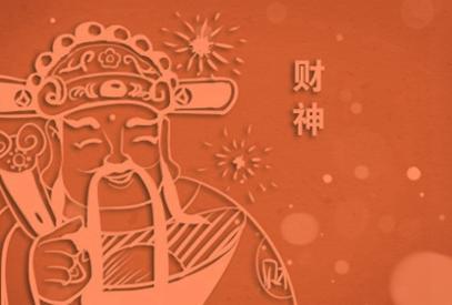 四、 星座与生肖视角下的交叉验证