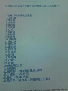 核心解读与文化象征