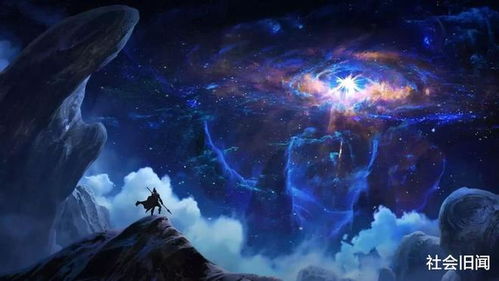 虚空遗迹：混沌探索与上古遗韵