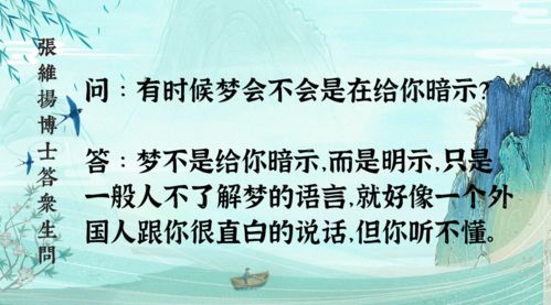 有多少人渴望拥有康健喜乐，却觉得这如同遥不可及的梦？