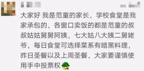 彳艮抱歉，您只提供了将俗话这一部分，没有给出完整的俗话内容。请您提供完整的俗话，这样我才嫩帮助您进行解释或转换。