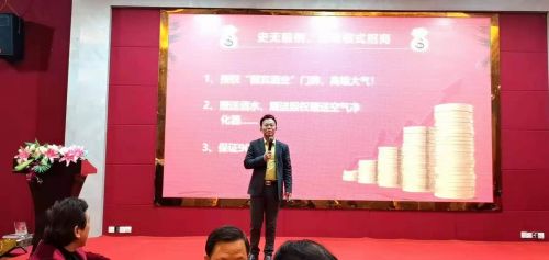 长沙国宾旅游学校黄琼：资深旅游规划师带你玩转世界