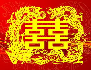 双喜临门预示着什么生肖运势最旺？