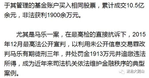 核心数字集合