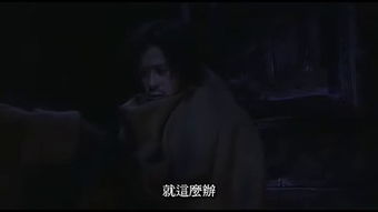 3.2 《世界奇妙物语》的作用于力: 超现实主义的反思