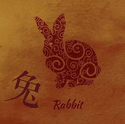 首鼠两端究竟代表哪个生肖？