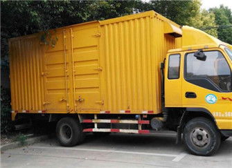 如何查询新房搬家吉日？