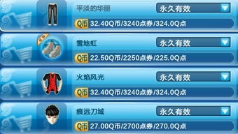 如何判断你的名字是什么五行属性？