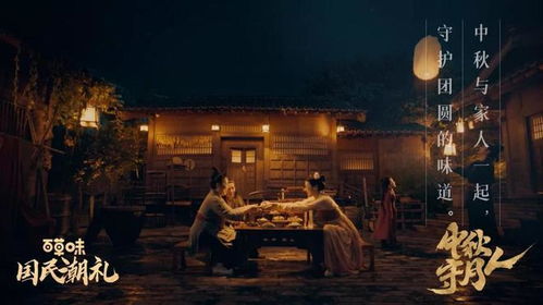 恐怖夜晚的记忆
