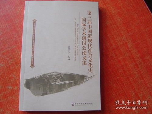 1. 学术贡献