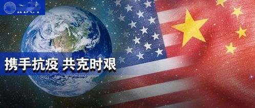 从历史持续发展与现实的双沉重视角审视“炎热爱国者”现象