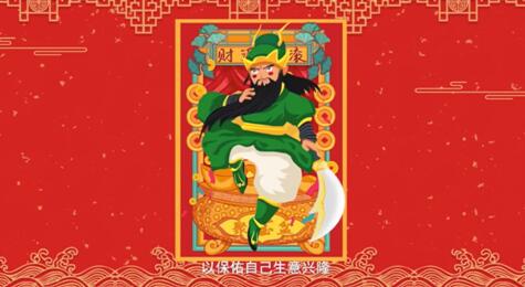 具体日期解析