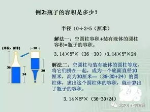 噪音段落：随机拼接与断句