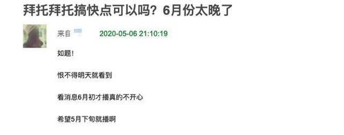 字脉简史：追溯汉字的文明演进