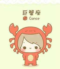 2003年5月1日出生的人是什么星座？