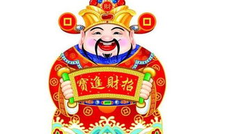 财神与风水之间究竟有何关联？