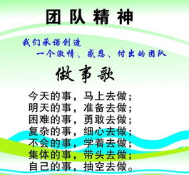 宽容、 慈悲与感恩的社交磁场