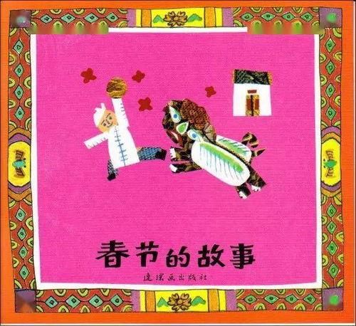 1. 扫尘（除陈旧布崭新）