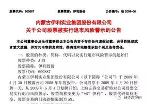 三、 典型案例之启示——从“Google”到“Apple”