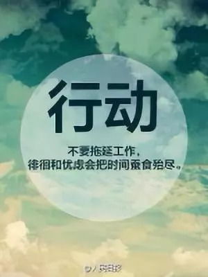 姓氏与名字的和谐共鸣