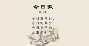 一、  历史溯源与天文历法：元宵节的国学根基