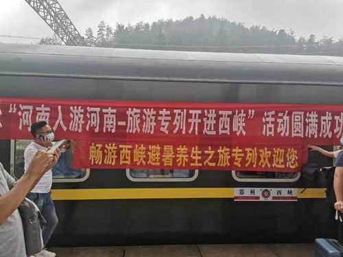 票价？简直是抢钱！