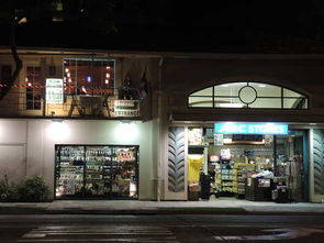 免税店“折扣陷阱”：比价才是王道，  别被“免税”两个字忽悠