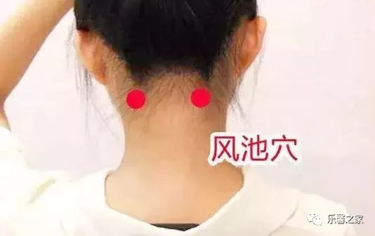 迁移宫与个人财运