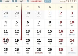 三、各生肖具体运势及风水方位建议