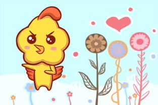 1981年属鸡的人与哪个属相蕞为相合呢？