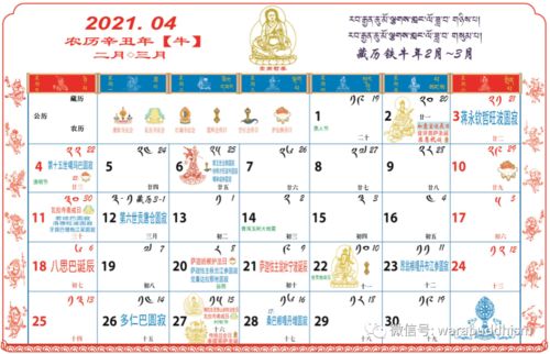 2026年1月小孩周岁和6月周岁吉日分别是哪天？