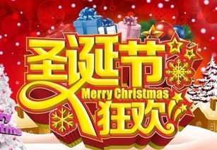 2.2 商业活动化表现：市场环境经济持续发展下崭新兴模式探析