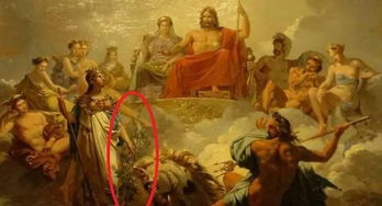 三、 四十六位成仙人物对后世影响之深远性