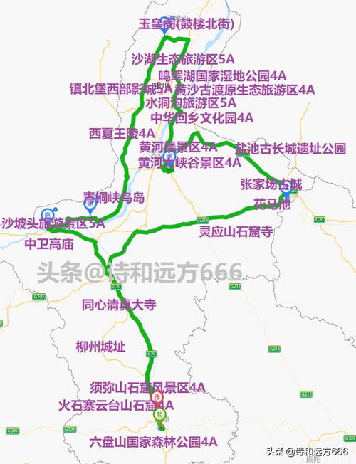 南充巴中避坑指南：这才是正确的打开方式！